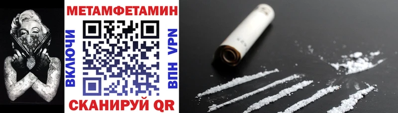 АМФ Premium  Купить  Игарка 