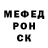 Амфетамин 98% tulen 2288