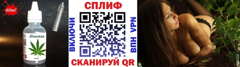 Купить где  Игарка  Canna-Cookies марихуана 