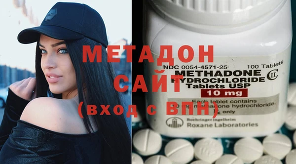 первитин Вязники