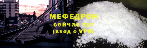 не бодяженный Вяземский