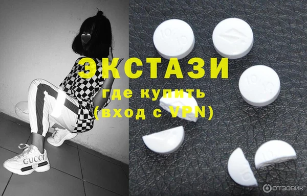 не бодяженный Вяземский
