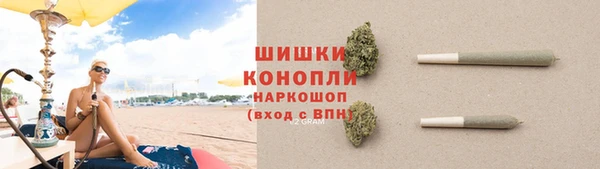 не бодяженный Вяземский