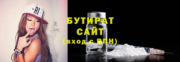 первитин Вязники