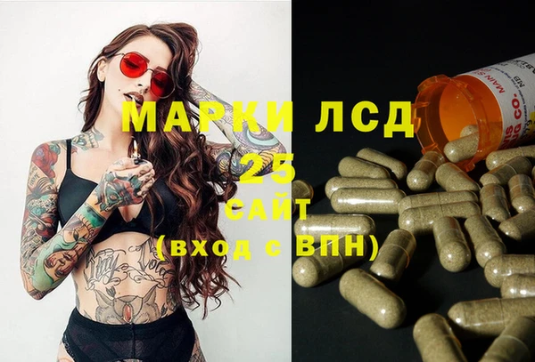 не бодяженный Вяземский