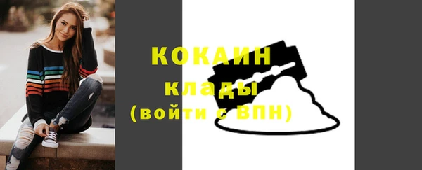 не бодяженный Вяземский
