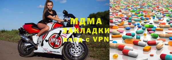 не бодяженный Вяземский