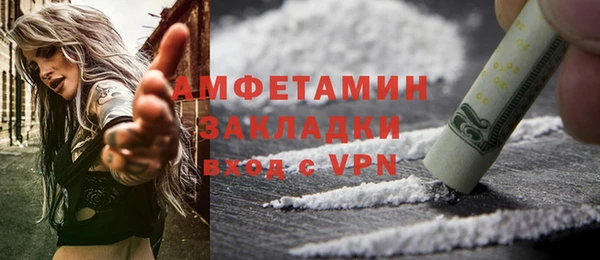 не бодяженный Вяземский
