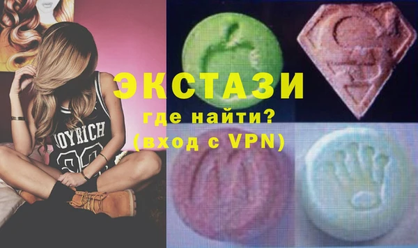 не бодяженный Вяземский