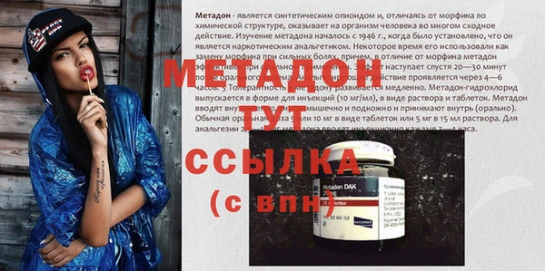 не бодяженный Вяземский