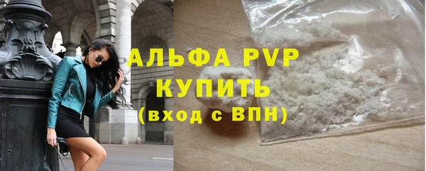 не бодяженный Вяземский