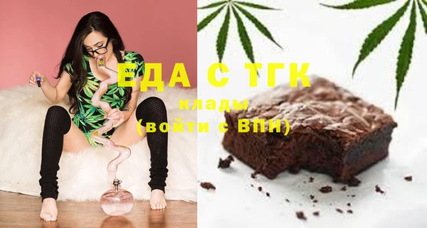 не бодяженный Вяземский