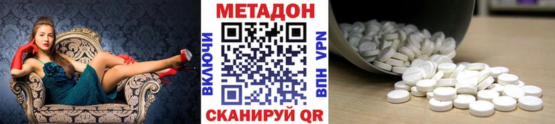 Купить закладки  Игарка  МЕТАДОН белоснежный 