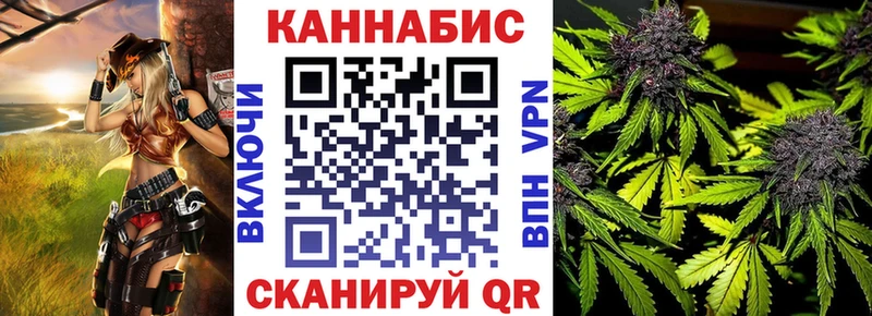 Купить где  Игарка  Шишки марихуана LSD WEED 